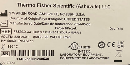 NCAT Furnace Blower Motor