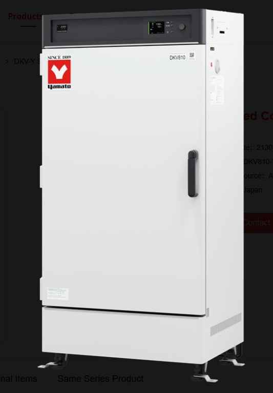 Yamato® DKV-810 Oven, 10.6cuft. - 220V