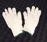 Glove Life Extenders - One Size Fits All / 12-Pair Pack